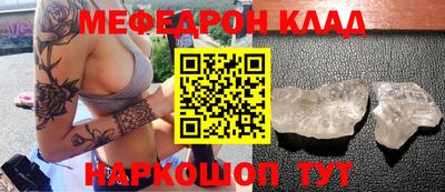 героин Будённовск