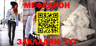 героин Будённовск
