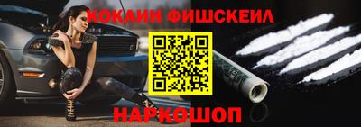 героин Будённовск
