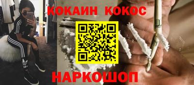 стаф Бузулук