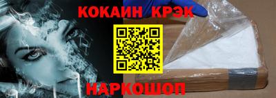 стаф Бузулук