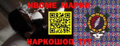винт Бугуруслан