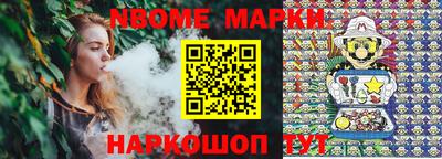 героин Будённовск