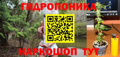 героин Будённовск