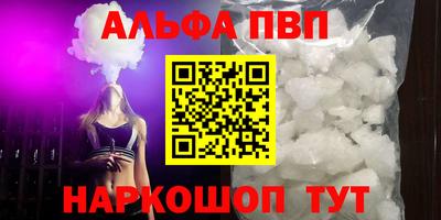 героин Будённовск