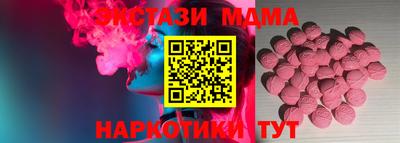 стаф Бузулук