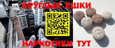 стаф Бузулук