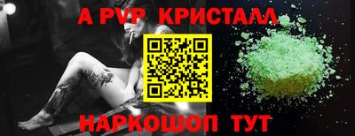 героин Будённовск