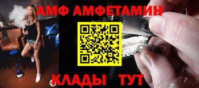 героин Будённовск