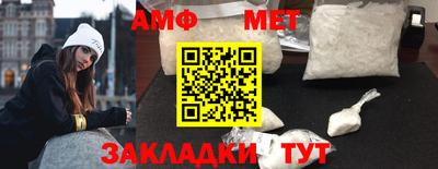 стаф Бузулук
