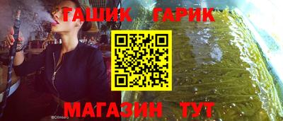 стаф Бузулук