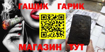 героин Будённовск
